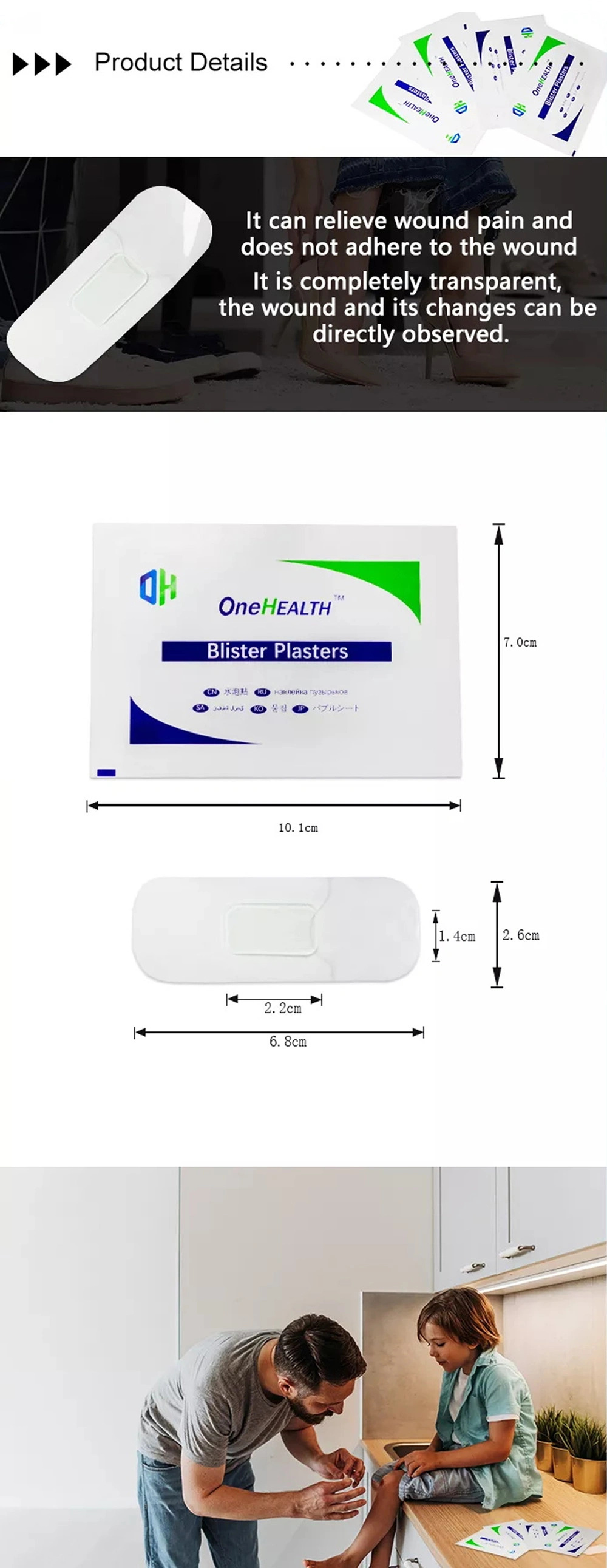 Top Quality Fast Aid Clear Gel Advanced Feet Blister Plasters Hydrogel Dressings for The Treatment of Burn Wounds